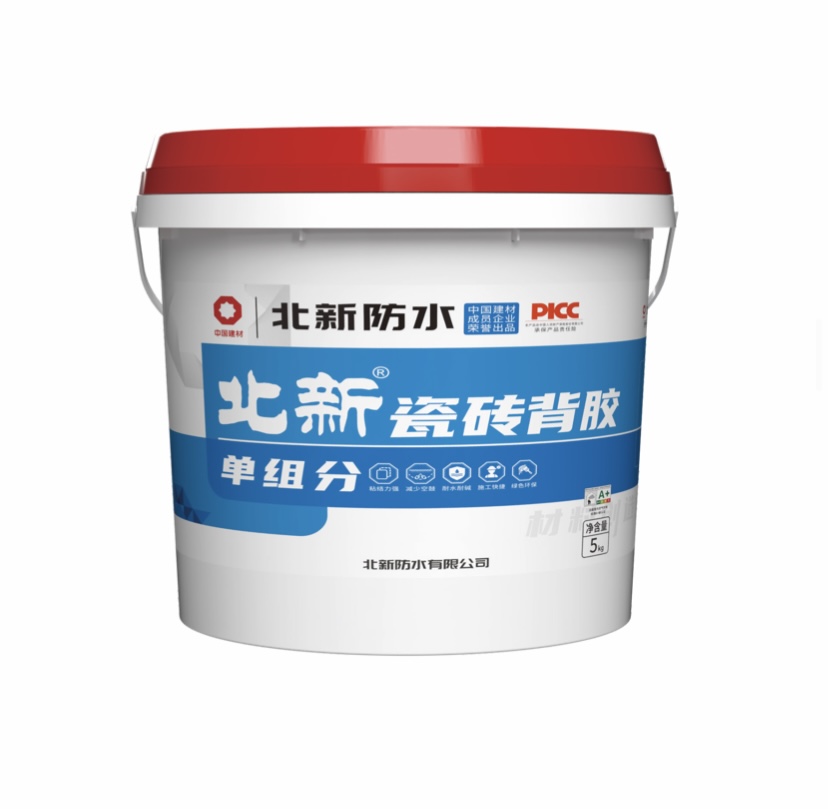 安阳背胶