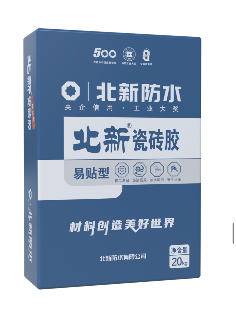 安阳水性胶